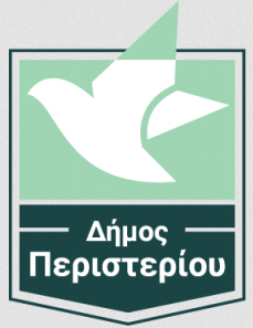 Ιστοσελίδα Δήμου Περιστερίου